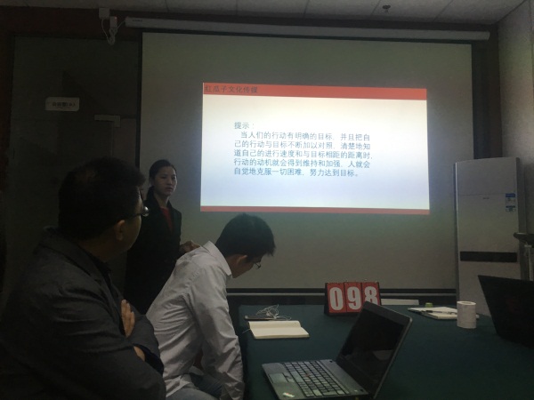 瓜瓜早課堂-98days,很慢，又很快