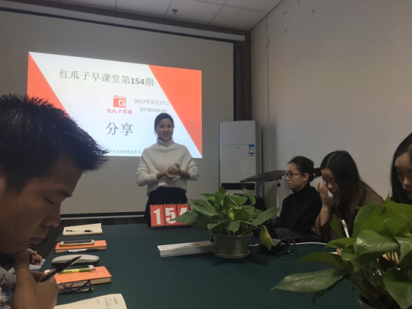 瓜瓜早課堂(154)-賣(mài)點(diǎn)與營(yíng)銷(xiāo)策劃體系 瓜瓜早課堂(154)-賣(mài)點(diǎn)與營(yíng)銷(xiāo)策劃體系